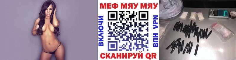 Цена Тайга Марихуана  A PVP  АМФ  МЕФ  ГЕРОИН  ГАШИШ  COCAIN 