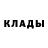 Первитин витя Elias Kim