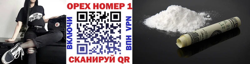 дарнет шоп  Тайга  COCAIN Эквадор 
