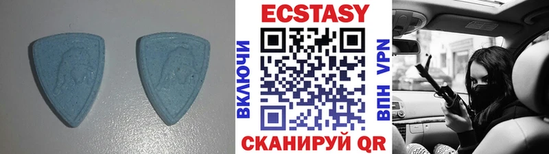 ЭКСТАЗИ диски Тайга