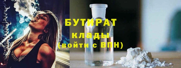 марки lsd Надым