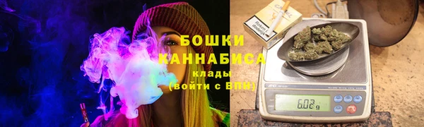 ешки Навашино