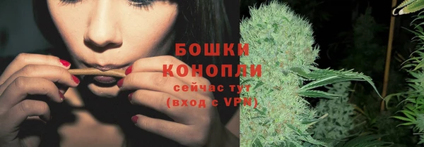 экстази Наволоки