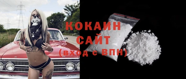 ешки Навашино