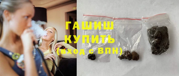экстази Наволоки