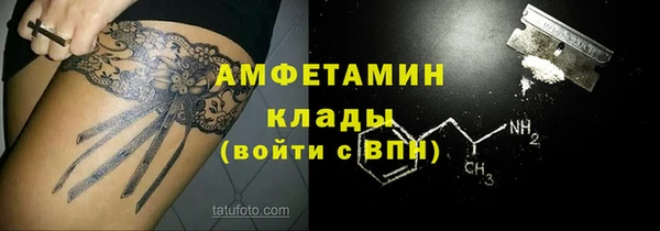ешки Навашино