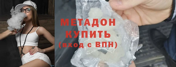 ешки Навашино