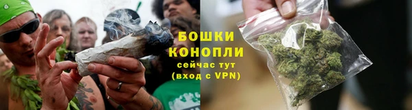 марки lsd Надым