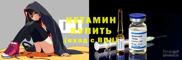 ешки Навашино
