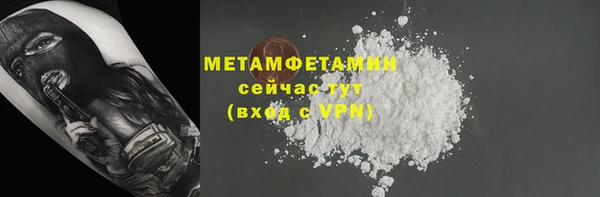 ешки Навашино