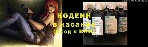 ешки Навашино