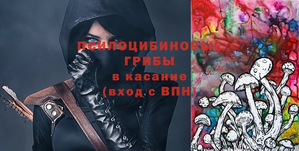 ешки Навашино
