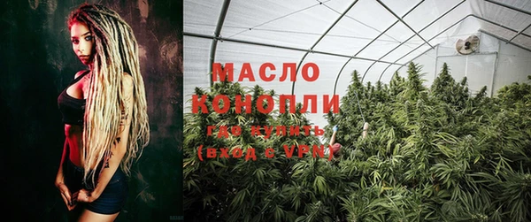 марки lsd Надым