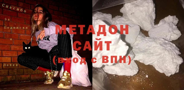 ешки Навашино