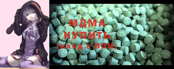 марки lsd Надым