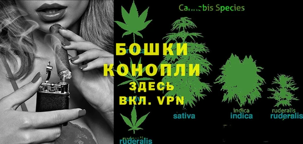 марки lsd Надым