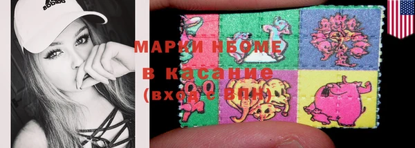 ешки Навашино