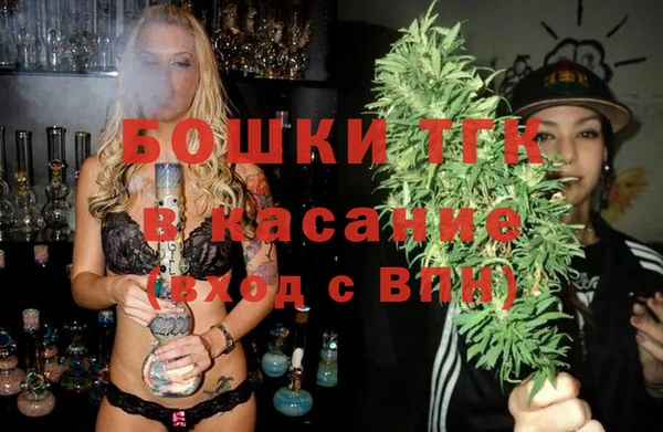 ешки Навашино
