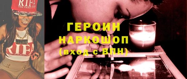 ПСИЛОЦИБИНОВЫЕ ГРИБЫ Михайлов