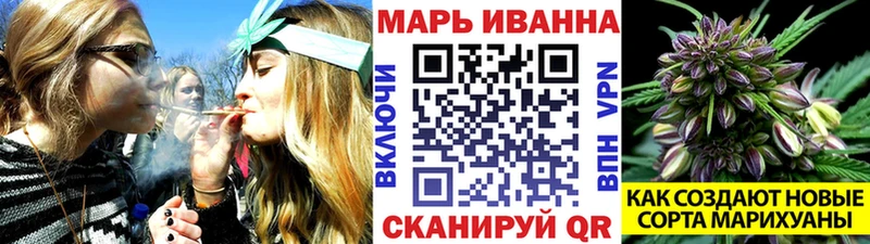 закладка  Тайга  Каннабис гибрид 